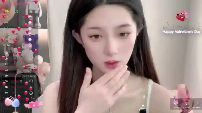 uu5211