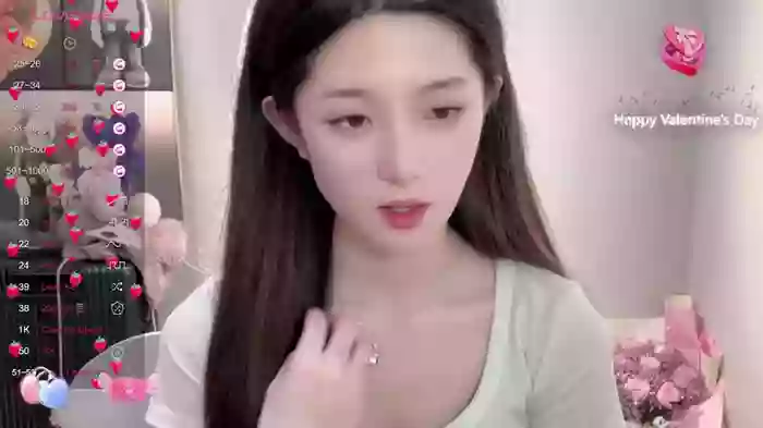 uu5211