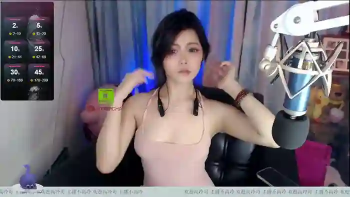 _CHANEL__