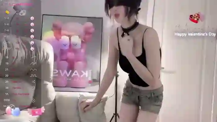 Aami