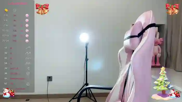 Qiana