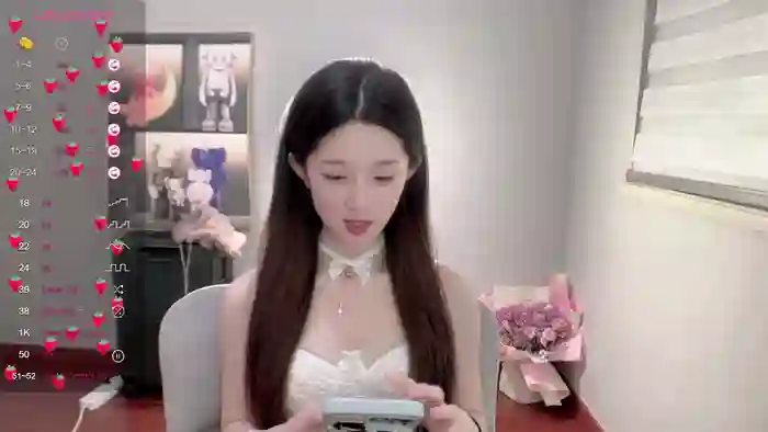 uu5211