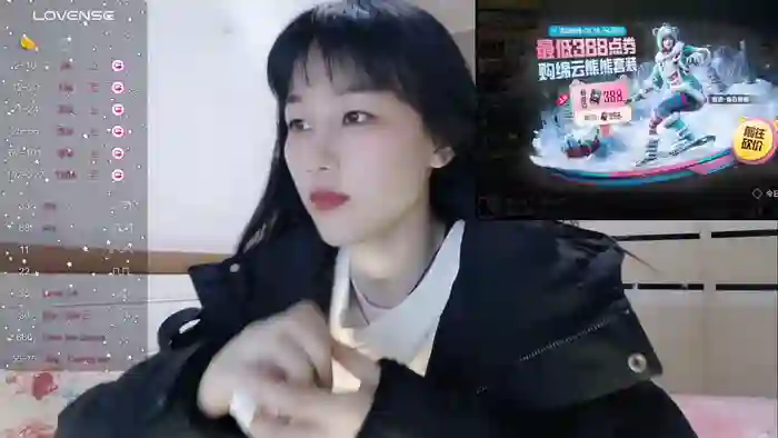 BabyLu520