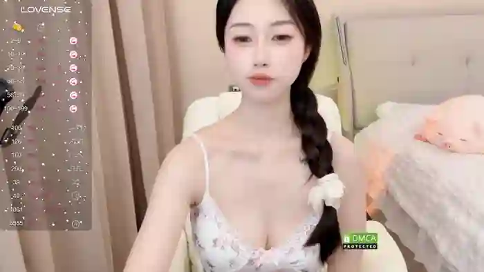 Lan-mei