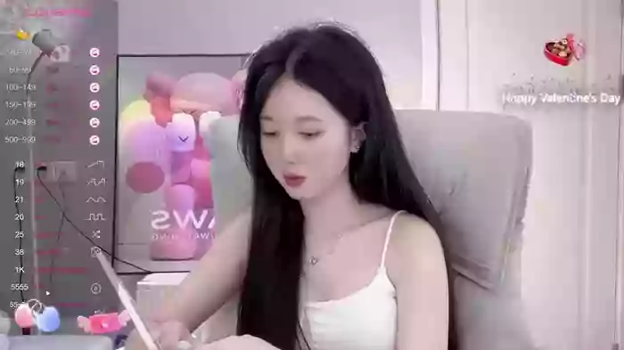 Aami