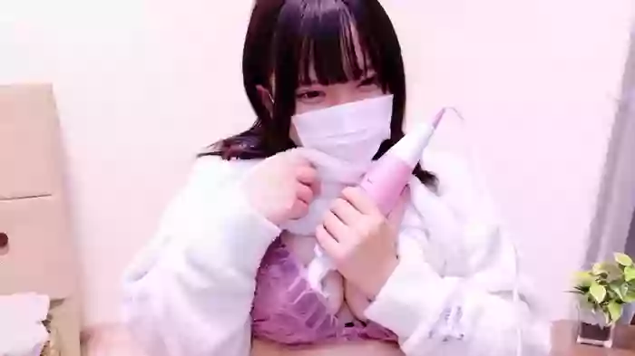 senachinnn