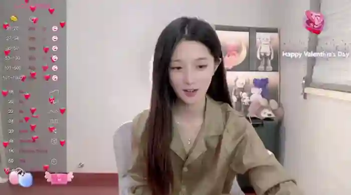 uu5211
