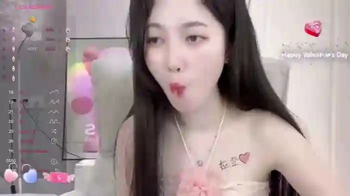 Aami