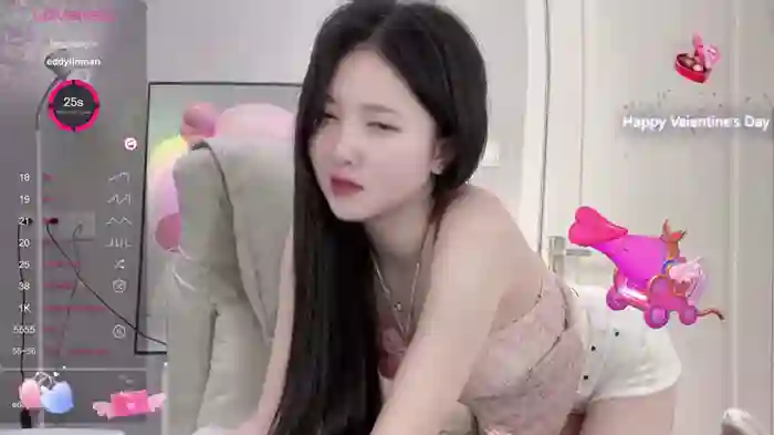 Aami