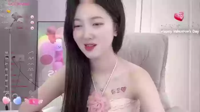 Aami