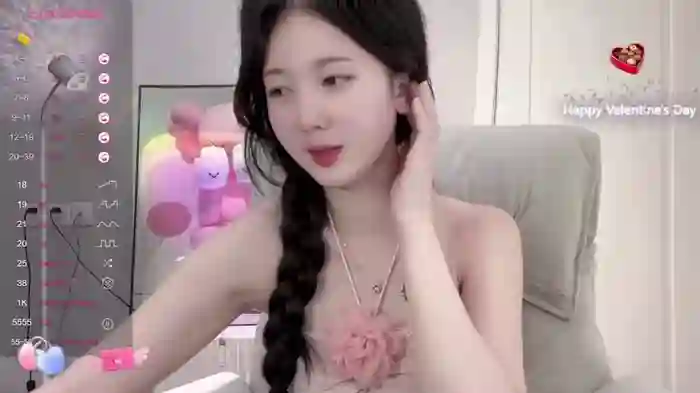 Aami