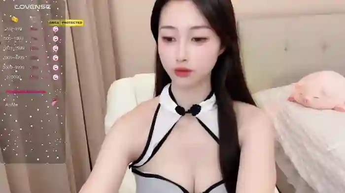 Lan-mei