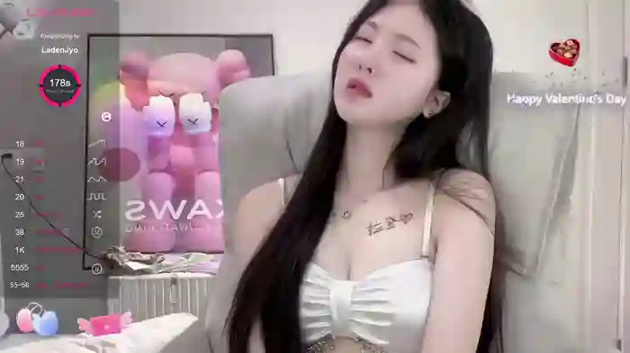 Aami