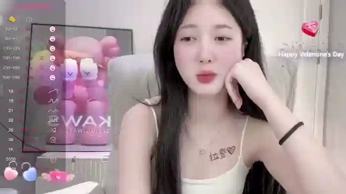 Aami