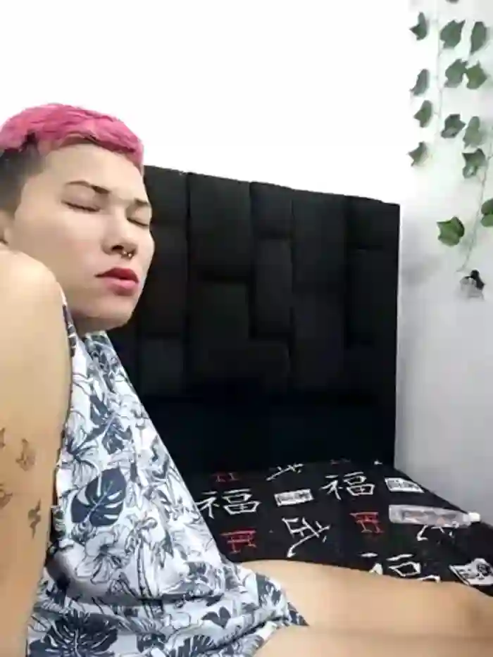 Habigaily
