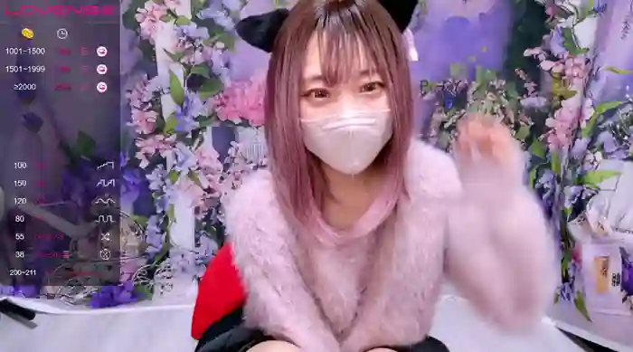 _nyan_chu