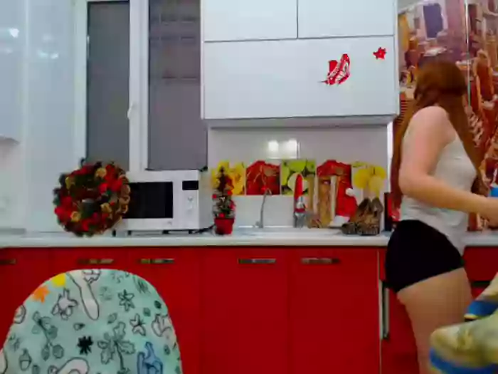 Mignonnes