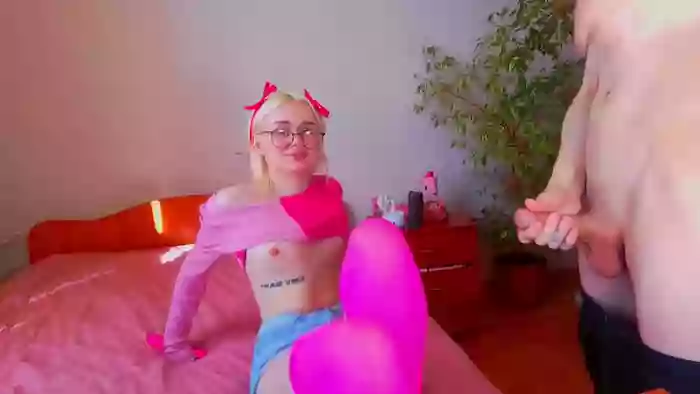 BabyDontStopPlease