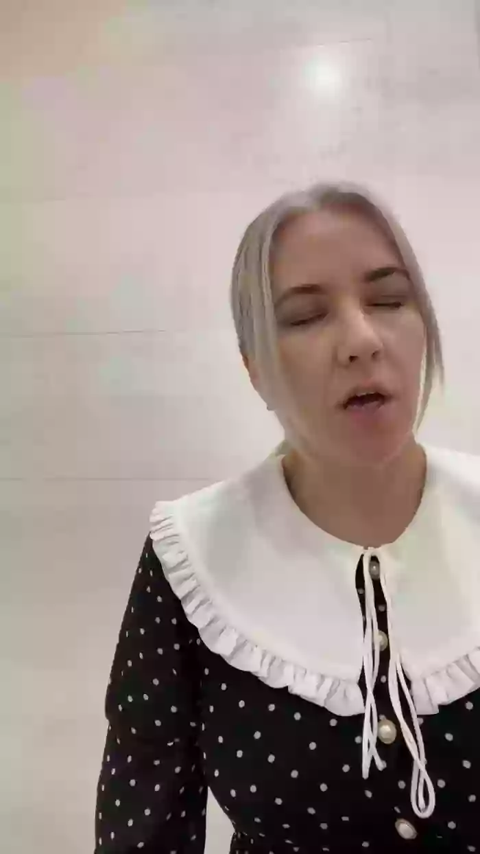 Misstyk